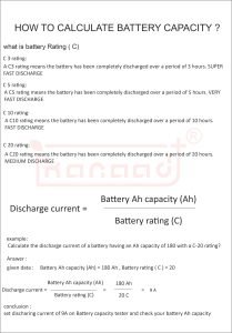 battery capacity calculation formula