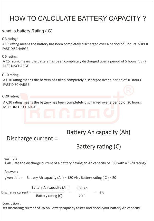 battery capacity calculation formula